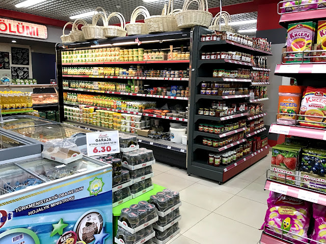 トルクメニスタンの首都アシュガバード近郊にあったスーパーマーケット
