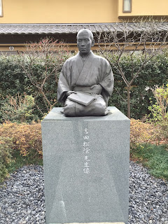 松陰神社 吉田松陰先生像