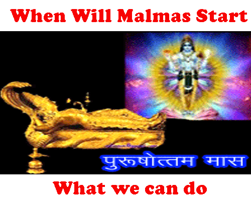 Wjen will malmaas start?, Purushottam Maas or Adhik Maas dates, difference of Adhik maas and kshay maas, Mythology Concept of Purushottam Maas