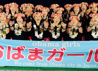 Obama Girls