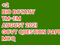 CLASS 12 (+2) BIO BOTANY TM-EM AUGUST 2021 GOVT QUESTION PAPER MCQ 1 MARK QUESTIONS - ONLINE TEST - QUESTIONS 01-08