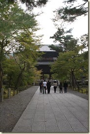 Tokyo 2013 118