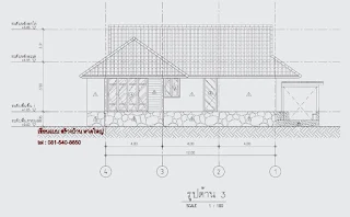 แบบบ้านปฏิทินตราช้าง บ้านชั้นเดียว 3ห้องนอน 1ห้องน้ำ พ.ศ 2558 [1]