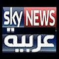 Sky News Arabia Live