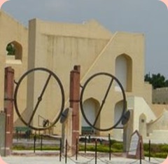 jaipur JantarMantar5