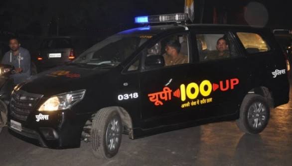 चित्र