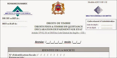 Exonération  des  droits d'enregistrements