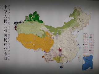 Map of minority regions in China at the Shanghai Museum