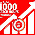 Conditions for monetizing YouTube videos - 6 videos that cannot be achieved with 4000 watch hours