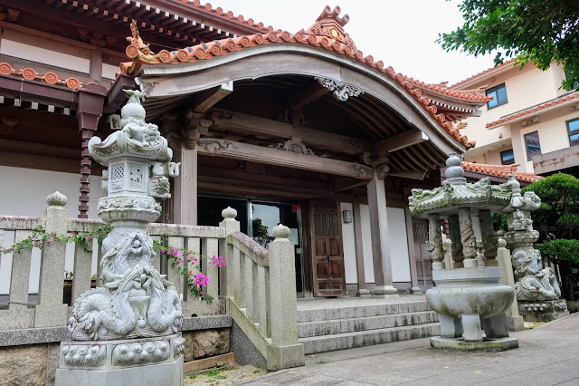 沖縄 安國寺 安国寺