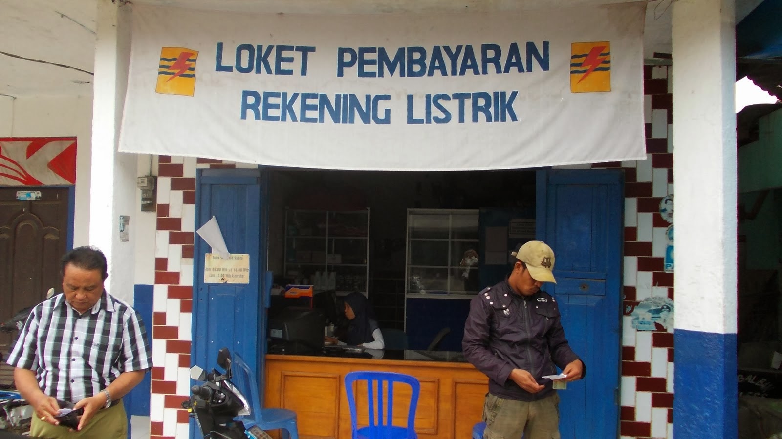 Contoh Peluang Usaha Sampingan Karyawan 2014