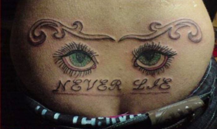 Stupid tattoos - 17 Pics