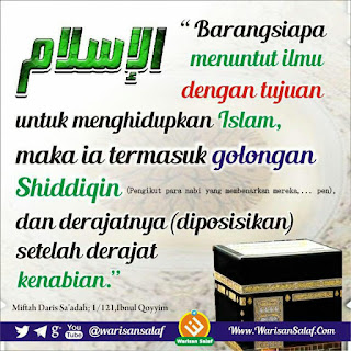 sholat tahajud