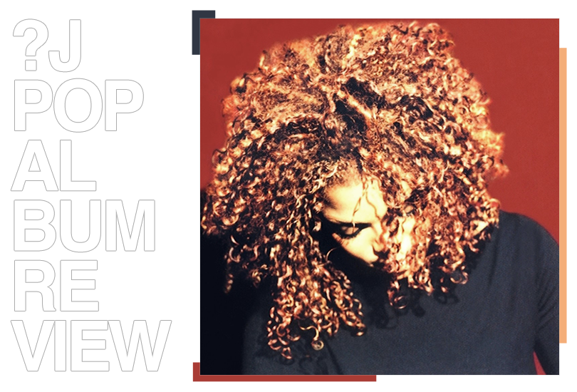 Album Review: Janet Jackson - The Velvet Rope | Random J Pop