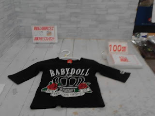 中古品　子供服　100㎝　BABYDOLL　ブラック　長袖Ｔシャツ　298円