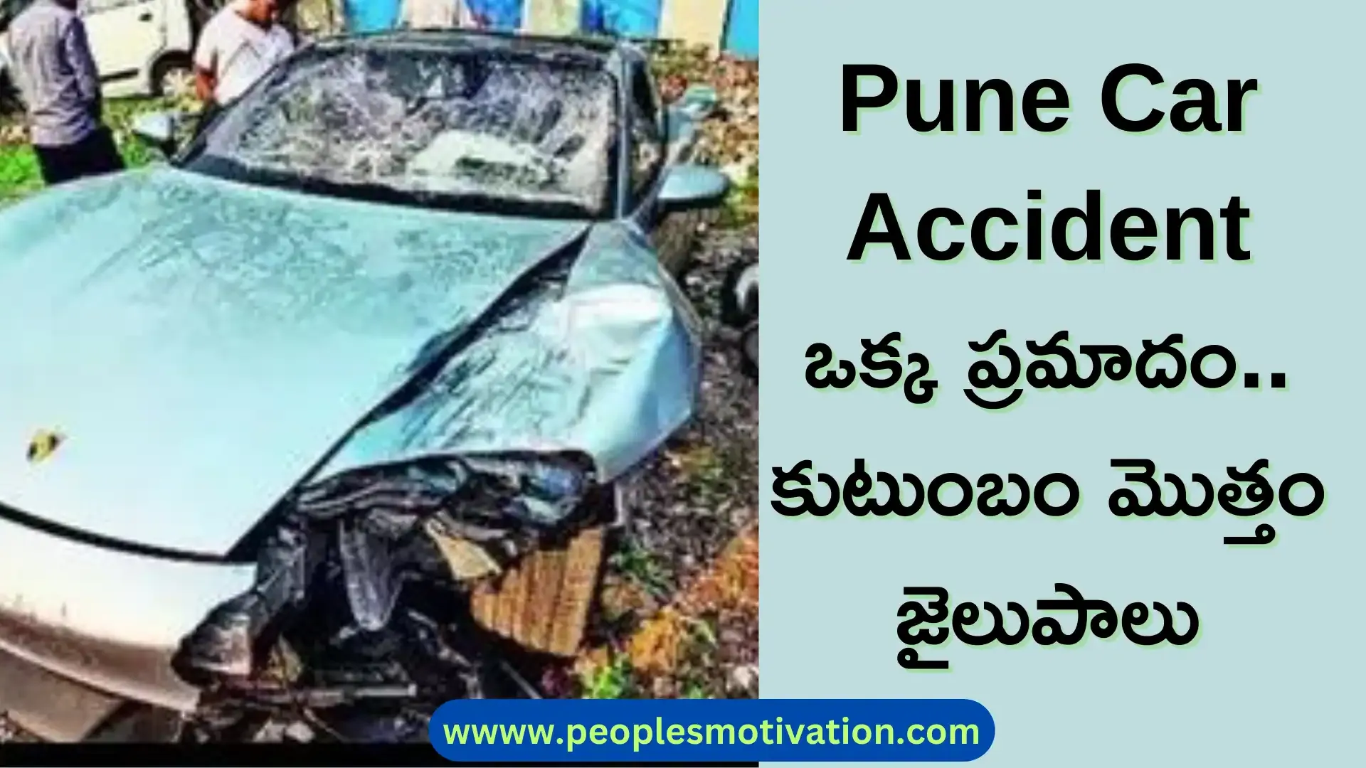 Pune porsche accident name of boy Porsche accident pune boy Pune porsche accident case hindi Porsche accident pune boy face Pune porsche accident case essay Pune Accident News in Hindi