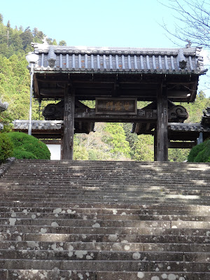 【西へ吉方位旅行】日蓮宗の総本山 身延山久遠寺へ