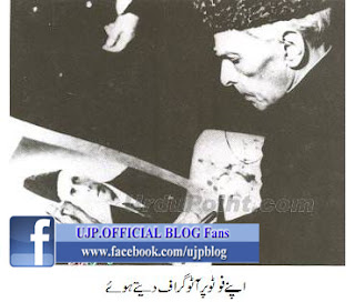 Quaid-e-azam pictures by ujp blog