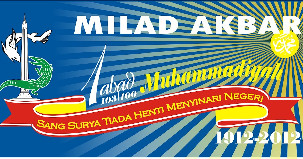 Dakwah Nan Mencerahkan: PIDATO MILAD KE 103 PIMPINAN 