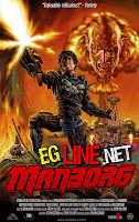 مشاهدة فيلم Manborg