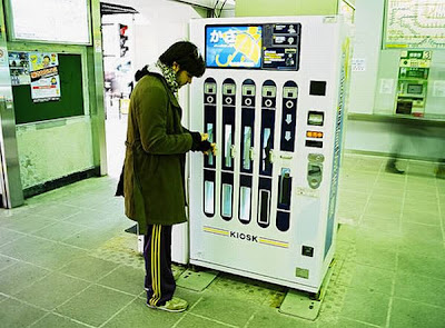 The strangest things sold in vending machines Seen On  www.coolpicturegallery.us