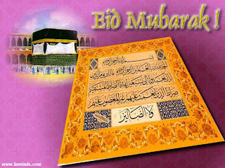 muslim eid-al-fitr card