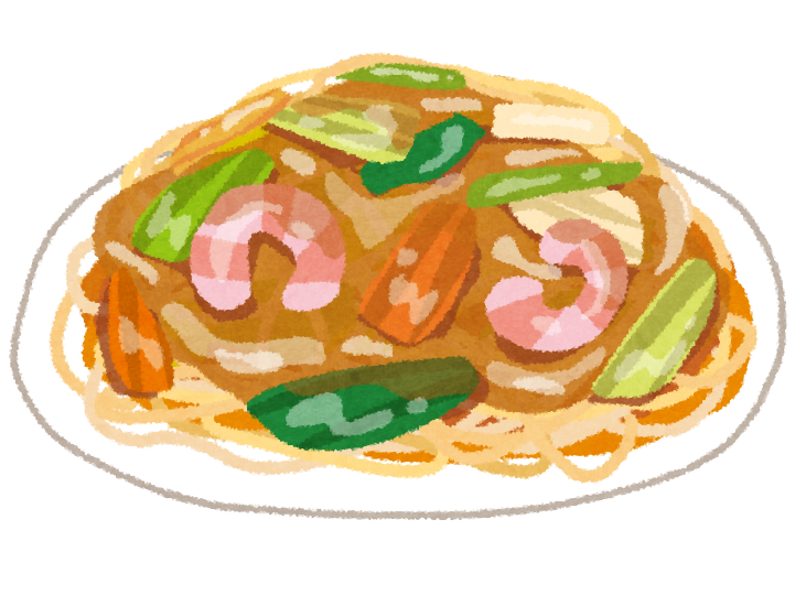 あんかけ焼きそばのイラスト かわいいフリー素材集 いらすとや