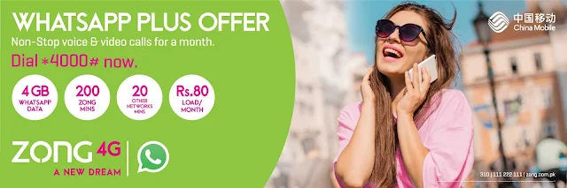 Zong Monthly WhatsApp Plus Offer,monthly whatsapp plus offer zong, zong 1 month whatsapp package, zong 1 month whatsapp package code, zong monthly whatsapp package 2020, zong monthly whatsapp package 2021, zong whatsapp monthly package price 2020, zong monthly whatsapp and facebook package 2018, zong whatsapp monthly package code 2020, how to zong monthly whatsapp package, zong 2 month whatsapp package, zong monthly whatsapp package 4gb, zong whatsapp 4gb monthly package code, zong monthly whatsapp package rs 50, zong whatsapp package weekly, zong whatsapp pkg monthly, zong whatsapp plus offer details, zong whatsapp packages monthly unlimited, zong whatsapp plus offer code, zong free whatsapp package, zong whatsapp package daily, zong internet packages, zong whatsapp package weekly, zong whatsapp pkg monthly, zong whatsapp plus offer details, zong whatsapp packages monthly unlimited, zong whatsapp plus offer code, zong free whatsapp package, zong whatsapp package weekly, zong whatsapp pkg monthly, zong whatsapp plus offer details, zong whatsapp packages monthly unlimited, zong whatsapp plus offer code, zong free whatsapp package,