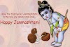 20+ Latest Best Happy Krishna Janmashtami status shayari wishes Quotes & Happy Janmashtami message Image in English  [shubhkamnayestatus ]