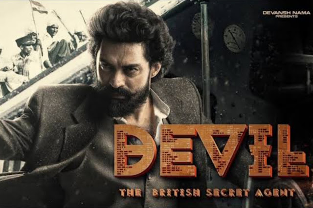 Telugu Movie Devil