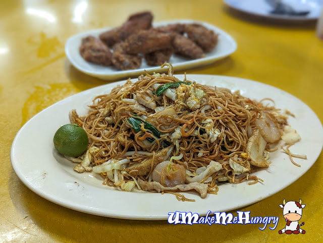 Fried Mee Sua