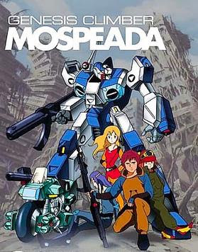 mospeada,famous japanese cartoon series,japanese cartoon,anime