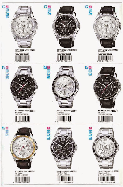 jam tangan casio pria mtd-1374l