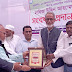 Giving reception to member of parliament Hafiz Uddin Ahmed in Pirganj