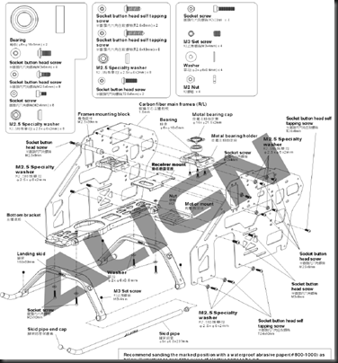 Instructions