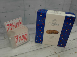 アウトレット　49523　ゴディバ チョコチップクッキー 45枚入り　１１００円