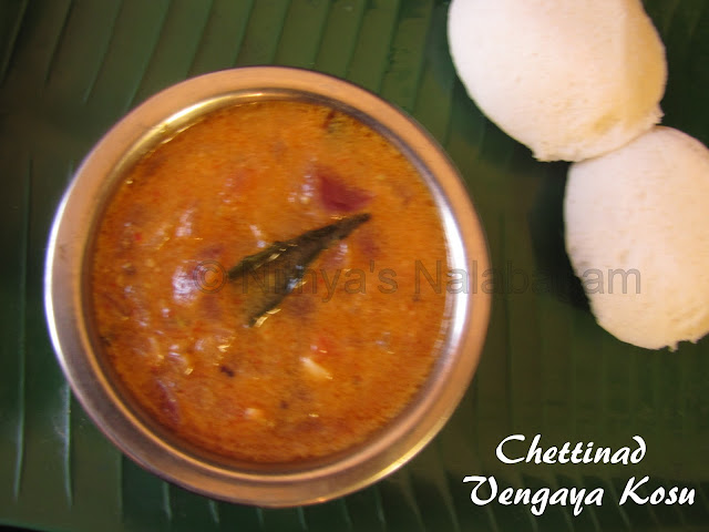 Chettinad Vengaya Kosu