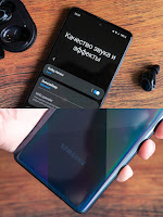Samsung Galaxy A71 звук