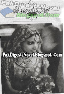 Kuch Ishq Tha Kuch Majboori Thi Part 2 By Subas Gull Pdf Download