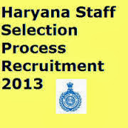 Haryana SSC Recruitment