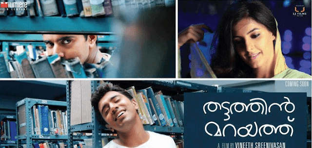 Thattathin marayathu (2012): Thattathin marayathe penne song lyrics