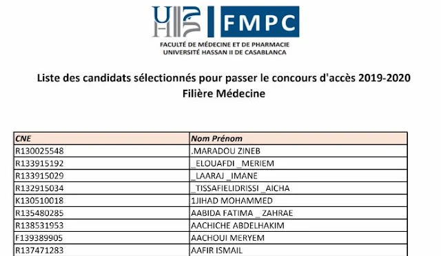 لا ئحة المترشحين المنتقين لإجتياز مباراة الولوج لشعبة الطب سنة 2020 بالدار البيضاء.