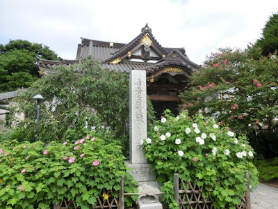 妙隆寺