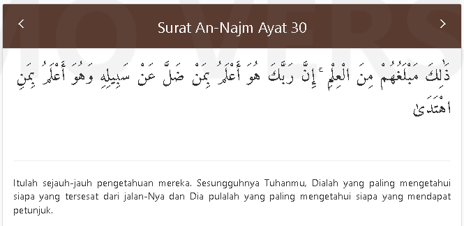 Quran Surat An Najm 30