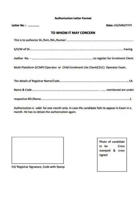 Aadhaar Authorization Letter