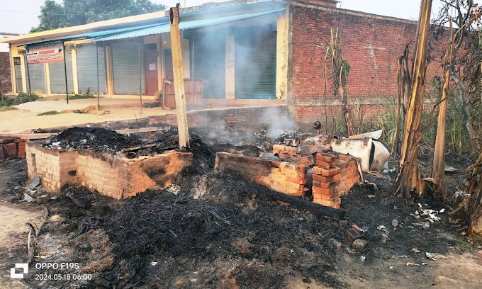  चाय की दुकान में लगी आग, लाखों का हुआ नुकसान- Fire breaks out in tea shop, loss worth lakhs