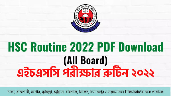HSC Routine 2022 PDF Download (All Board)