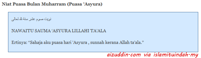 Kelebihan Hari Asyura ( 10 Muharram ) - Hanif Bin Idrus Blog