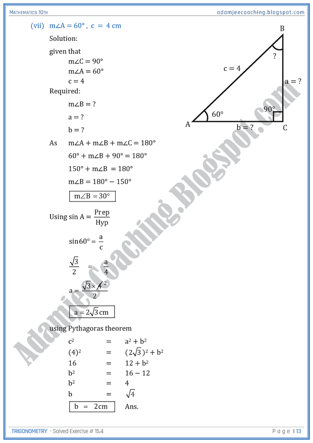 trigonometry-exercise-15-4-mathematics-10th