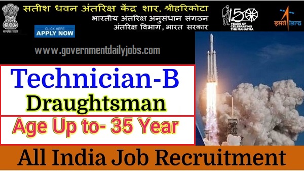 ISRO Vacancy 2019 ISRO Vacancy 2019